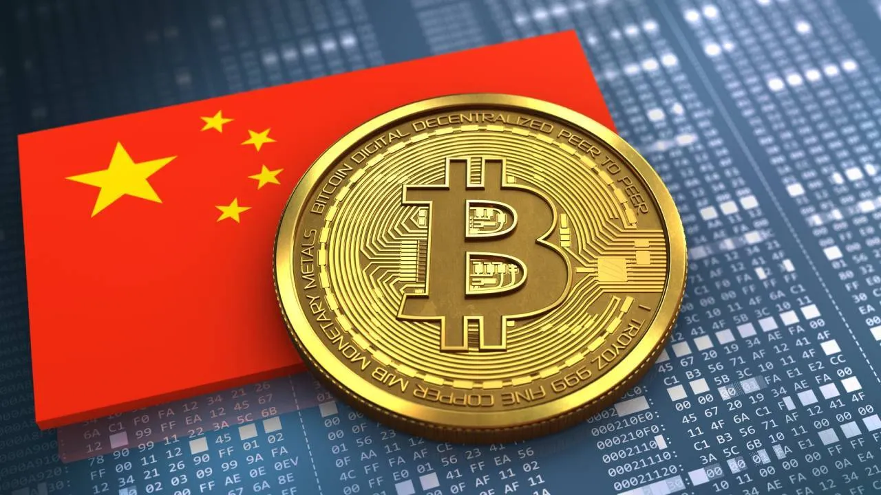 china-bitcoin-gid_7